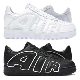 Nike Air Force 1 CPFM -0470  